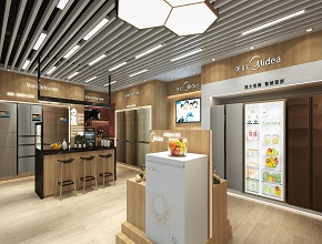 美的店面设计