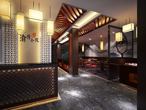 火锅店面