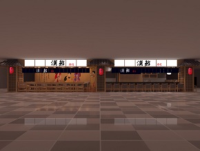 寿司店