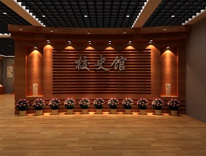 校史馆