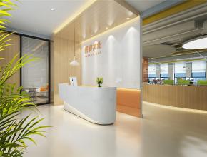 办公空间
